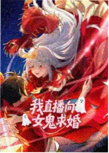 光头强 熊出没之伴我熊芯免费观看